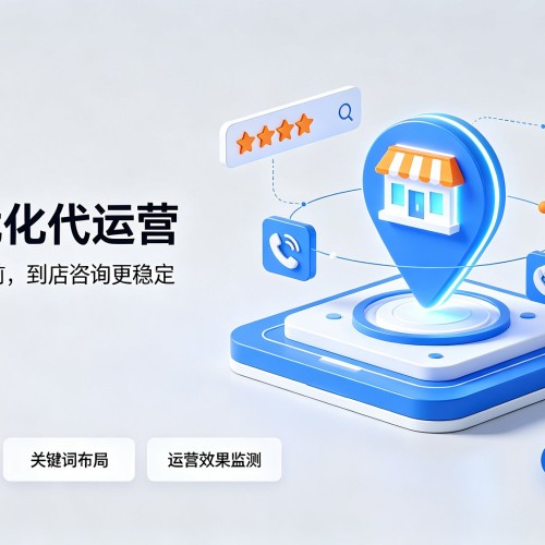 疏勒GEO优化